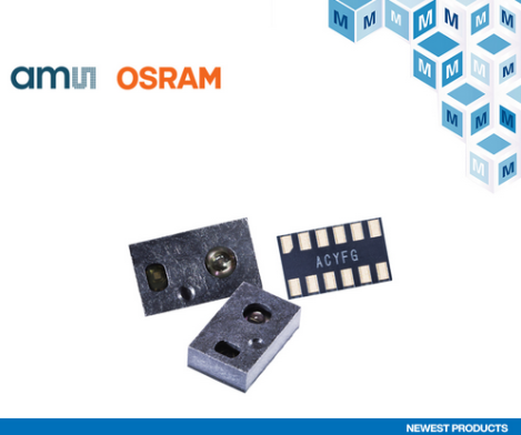 貿(mào)澤開(kāi)售ams OSRAM TMF8820、TMF8821 和TMF8828 多區(qū)飛行時(shí)間傳感器