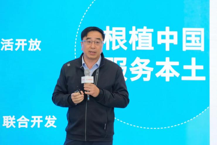 2022博世汽車與智能交通技術(shù)創(chuàng)新體驗日——立足本土創(chuàng)新與開放合作，博世助力中國智能電動化出行