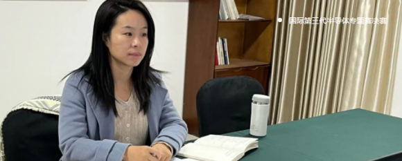 2022中關(guān)村國際前沿科技創(chuàng)新大賽-國際第三代半導(dǎo)體專題賽?決賽云端順利舉行