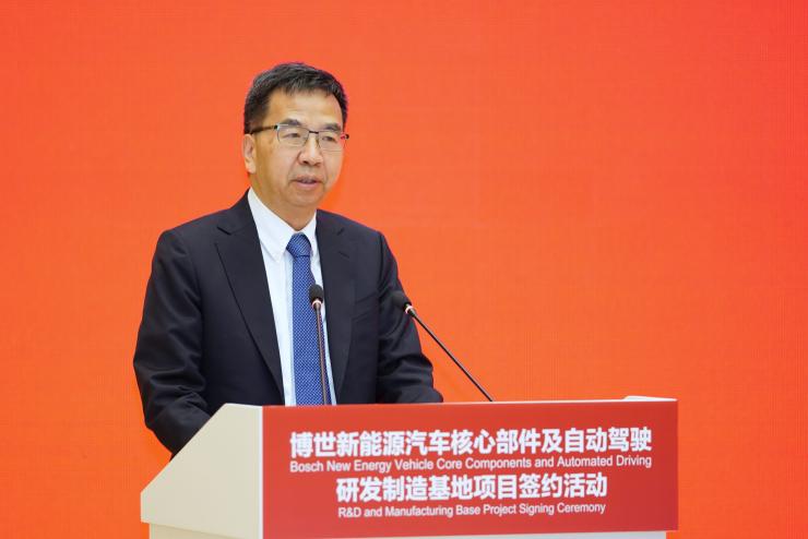 博世在蘇州投資建立新能源汽車核心部件及自動駕駛研發(fā)制造基地