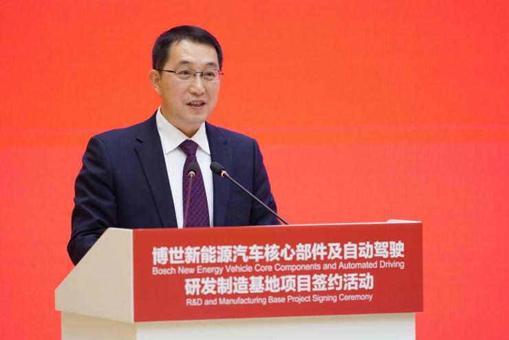 博世在蘇州投資建立新能源汽車核心部件及自動駕駛研發(fā)制造基地