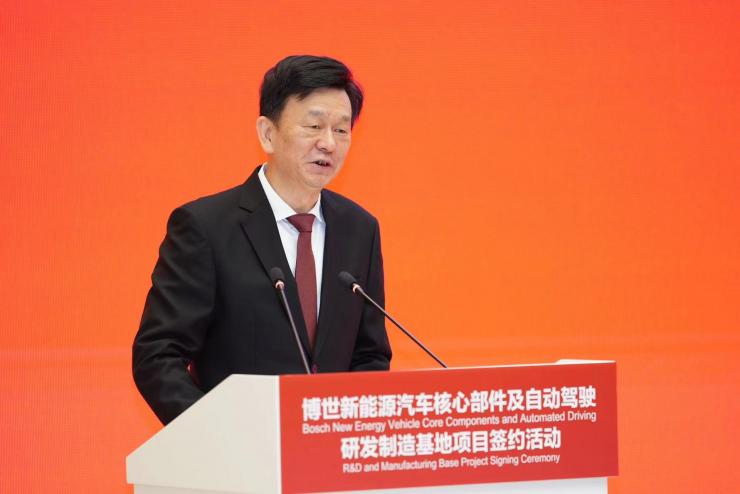 博世在蘇州投資建立新能源汽車核心部件及自動駕駛研發(fā)制造基地