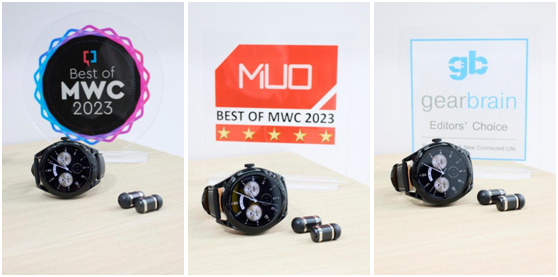華為穿戴新物種驚艷巴展，榮獲MWC 2023多個(gè)媒體大獎(jiǎng)