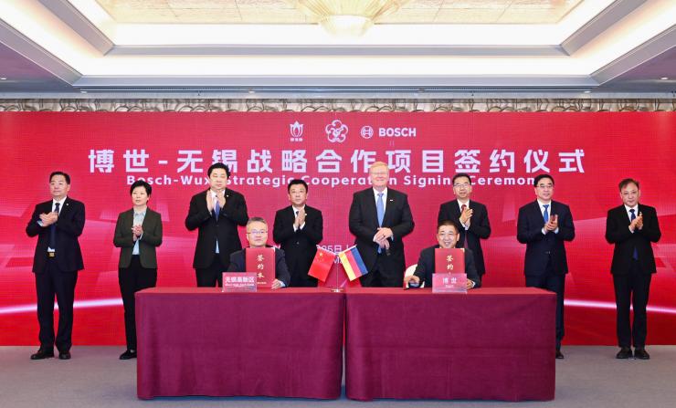 博世與無錫簽署戰(zhàn)略合作協(xié)議，進一步推動氫燃料電池和商用車電動化的本土化開發(fā)和商業(yè)化進程