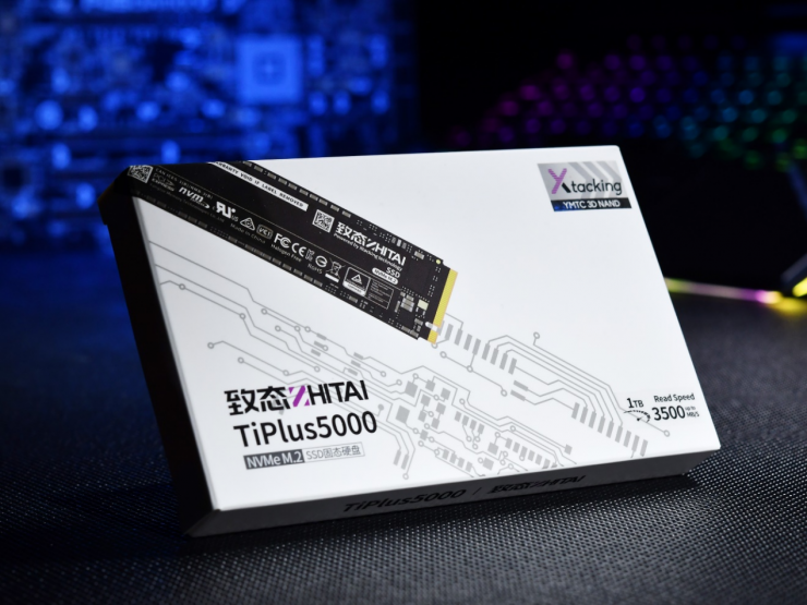 有心有力，致態(tài)TiPlus5000發(fā)布全新固件ZTA10666