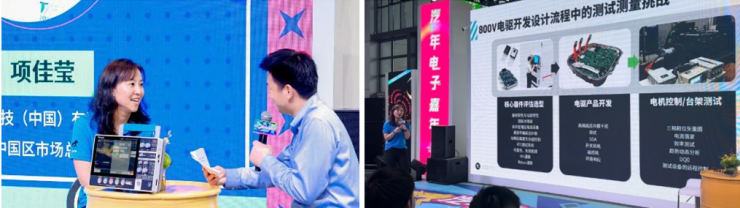 相遇2023慕尼黑電子展，泰克與您探討半導(dǎo)體、智能汽車測試難題