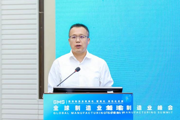 數(shù)字賦能制造，共創(chuàng)智能未來——智能制造助力高質(zhì)量發(fā)展高峰論壇成功召開！