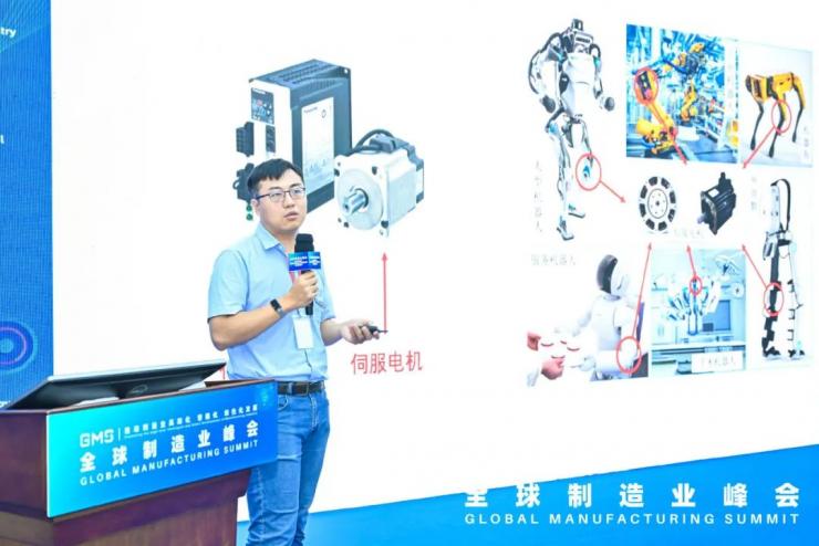加強工業(yè)芯片高水平創(chuàng)新，推動集成電路產(chǎn)業(yè)生態(tài)建設(shè)——工業(yè)芯片技術(shù)與應用論壇在沈圓滿舉辦！