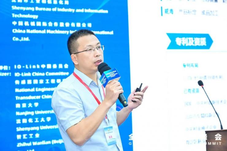 加強工業(yè)芯片高水平創(chuàng)新，推動集成電路產(chǎn)業(yè)生態(tài)建設(shè)——工業(yè)芯片技術(shù)與應用論壇在沈圓滿舉辦！