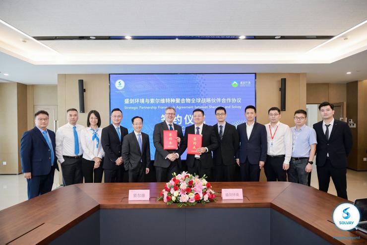 索爾維與盛劍正式簽署戰(zhàn)略伙伴合作協(xié)議，重點聚焦半導體、平板顯示、太陽能和其他增長市場
