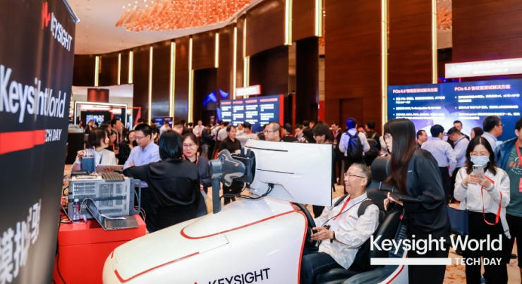 益萊儲(chǔ)參加Keysight World 2024盛會(huì)，攜手是德科技探索科技無限可能
