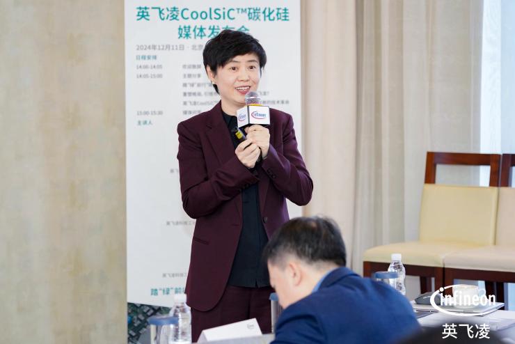 英飛凌：30年持續(xù)領(lǐng)跑碳化硅技術(shù)，成為首選的零碳技術(shù)創(chuàng)新伙伴