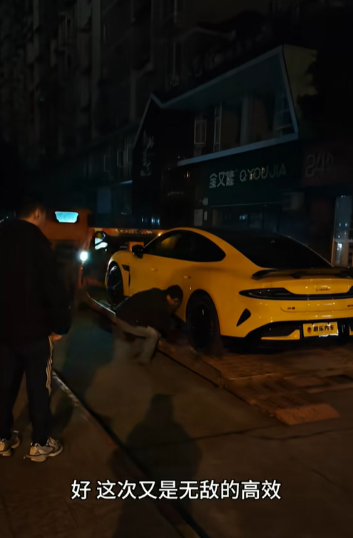 小米SU7 Ultra剛提車(chē)前鏟就開(kāi)裂！車(chē)主：售后態(tài)度令我震撼