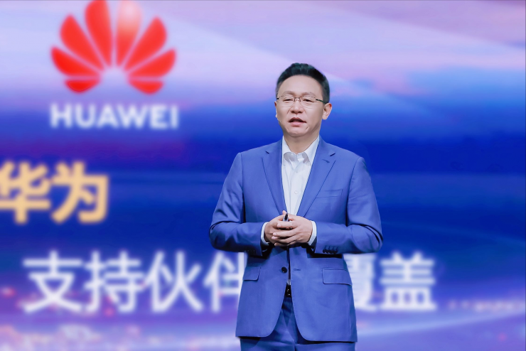因聚而生，眾智有為：華為中國(guó)合作伙伴大會(huì)2025圓滿舉行