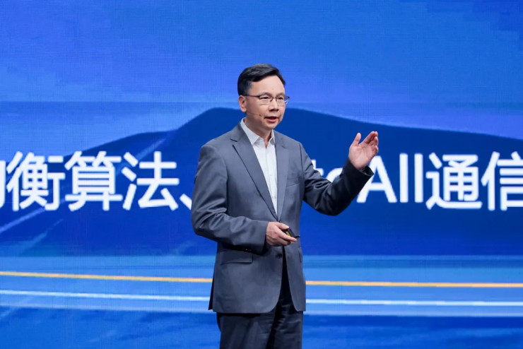 加速行業(yè)智能化，共筑解決方案競(jìng)爭(zhēng)力，共贏時(shí)代新機(jī)遇