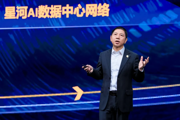 加速行業(yè)智能化，共筑解決方案競(jìng)爭(zhēng)力，共贏時(shí)代新機(jī)遇