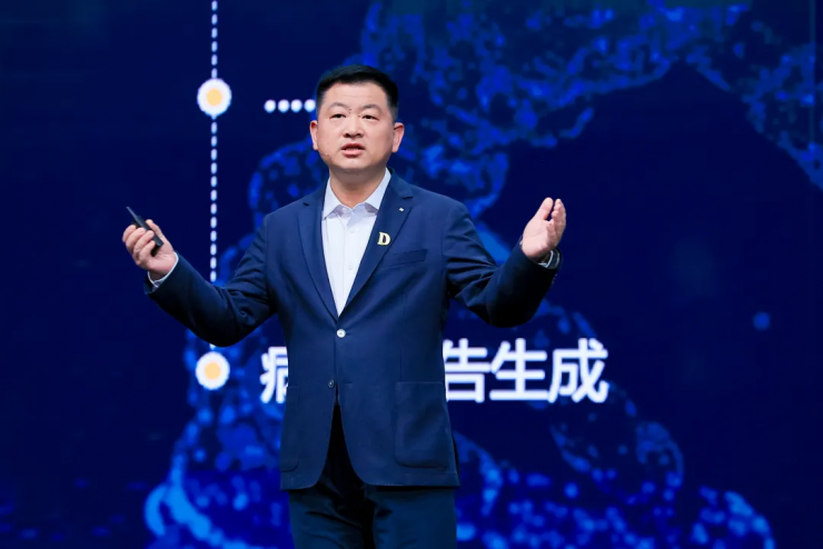 加速行業(yè)智能化，共筑解決方案競(jìng)爭(zhēng)力，共贏時(shí)代新機(jī)遇