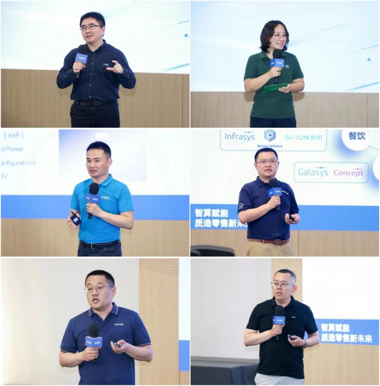 英特爾打造零售門店“最強(qiáng)大腦”，點(diǎn)亮零售行業(yè)智慧升級(jí)