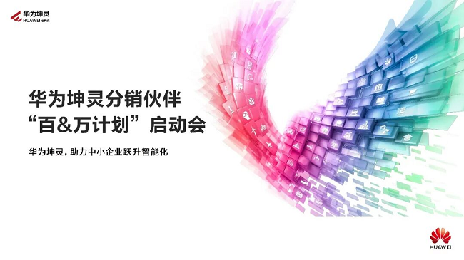圖片2.png