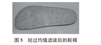 基于機器視覺的鞋模噴膠系統(tǒng)設(shè)計與實現(xiàn)