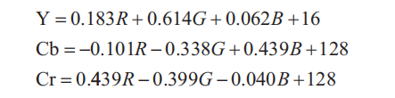 基于 FPGA 的膚色檢測(cè)設(shè)計(jì)與實(shí)現(xiàn)