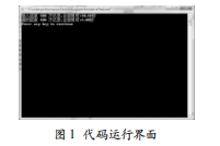 組態(tài)軟件內(nèi)存實時數(shù)據(jù)庫性能測試