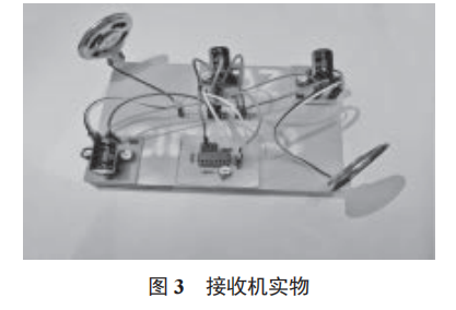 一種優(yōu)化的無(wú)線音頻收發(fā)擴(kuò)音系統(tǒng)設(shè)計(jì)