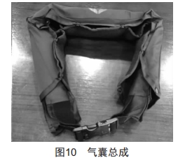 一種壓縮氣體自動(dòng)快速釋放裝置的設(shè)計(jì)與應(yīng)用