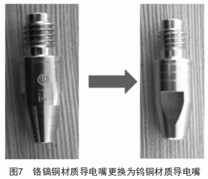 大噸位挖掘機引導(dǎo)輪焊接工藝研究