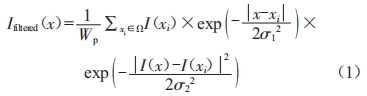 基于計(jì)算機(jī)視覺(jué)技術(shù)的電力指針式儀表自動(dòng)讀數(shù)算法研究