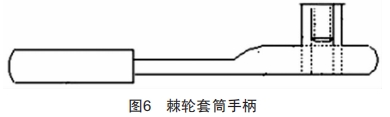 配電架空線路楔型耐張線夾專(zhuān)用安裝工具的研制