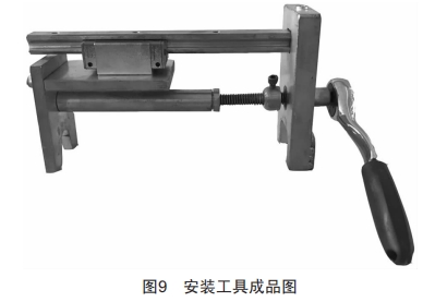 配電架空線路楔型耐張線夾專(zhuān)用安裝工具的研制