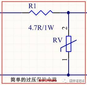 LED驅動電源完整設計資料