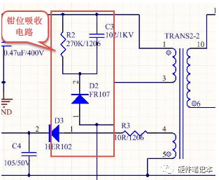 LED驅動電源完整設計資料