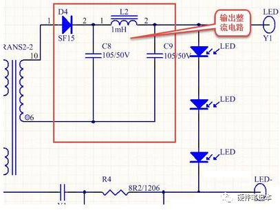 LED驅動電源完整設計資料