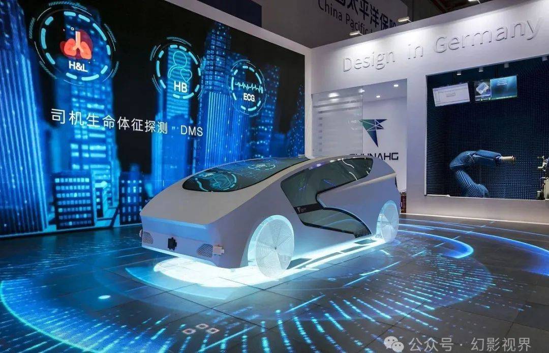 4D毫米波雷達(dá)是什么?4D毫米波雷達(dá)有那些應(yīng)用?