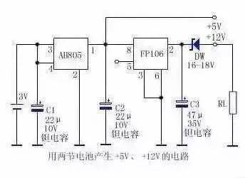 3～25V電壓可調(diào)穩(wěn)壓電路圖的設(shè)計(jì)
