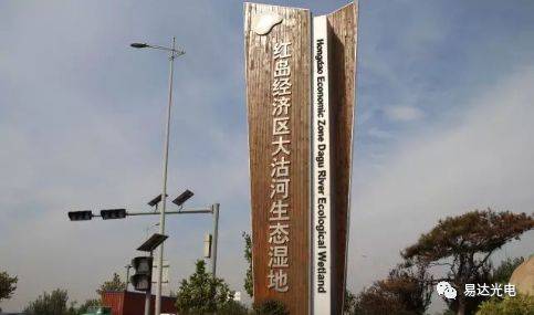并離網(wǎng)光伏發(fā)電系統(tǒng)設(shè)計分析