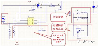 完整的LED驅(qū)動電路原理圖設(shè)計