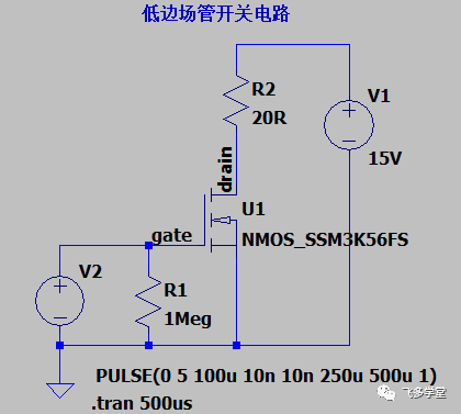 如何將 N 溝道 MOS 管用作高邊開關(guān)