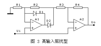 整流電路中，如何把交流電路變成直流電