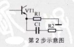 電路板畫電路原理圖的基本思路和方法