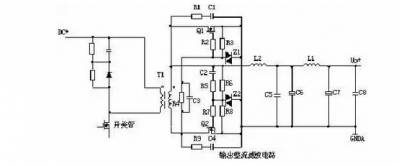 開關電源電路中的電磁干擾濾波器