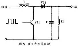 自激式開關穩(wěn)壓電源的基本工作原理
