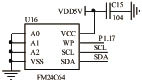 基于LPC2119設(shè)計配電控制模塊的總體設(shè)計