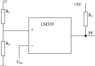 數(shù)控開(kāi)關(guān)電源的欠壓保護(hù)電路