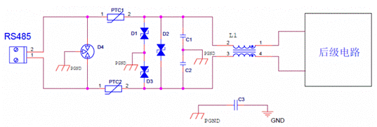 常用的RS-485接口電路的EMC電路設(shè)計(jì)