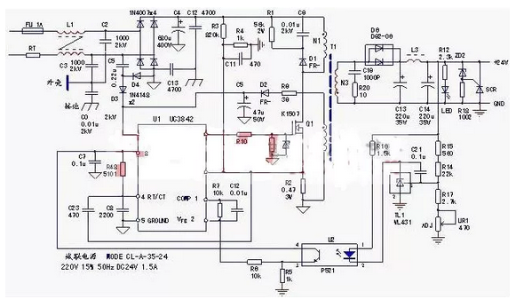 六款簡(jiǎn)單的開(kāi)關(guān)電源電路設(shè)計(jì)原理圖分析