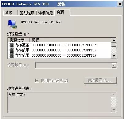 C語(yǔ)言是如何調(diào)用硬件？