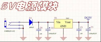 驚艷干貨！單片機(jī)常用模塊電路大全